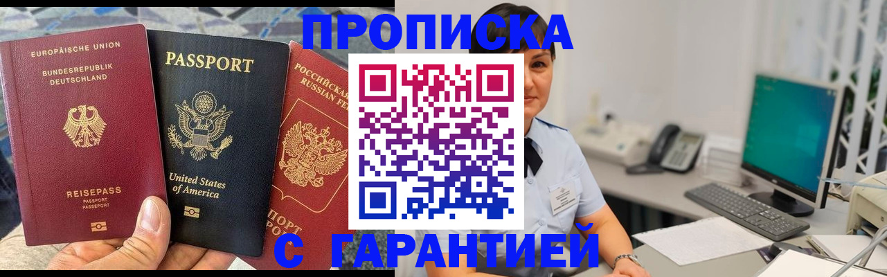 форма 3 в Салавате