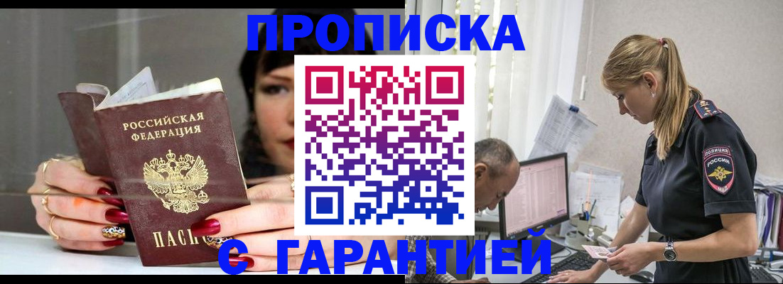 форма 3 в Салавате